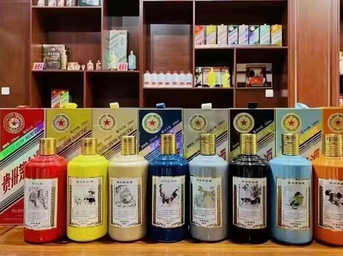 浦口名酒鉴定部分方法